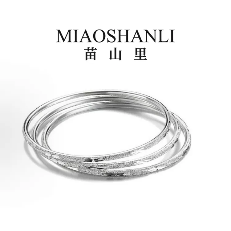 足银手镯 星河璀璨足银钉砂手镯