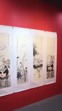 【闪购商品】国画国画/绘画37/四条屏/3.3