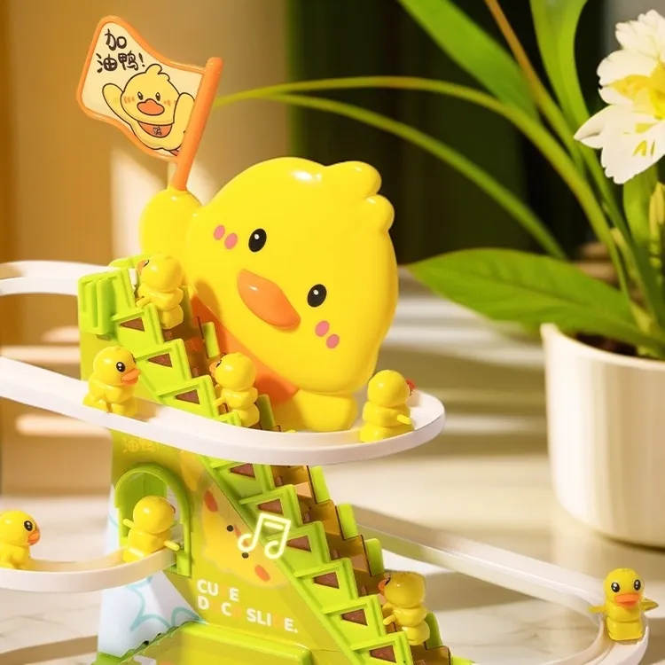 小黄鸭爬楼梯婴儿玩具0-1岁宝宝早教益智抬头练习3-6月亲子互动礼