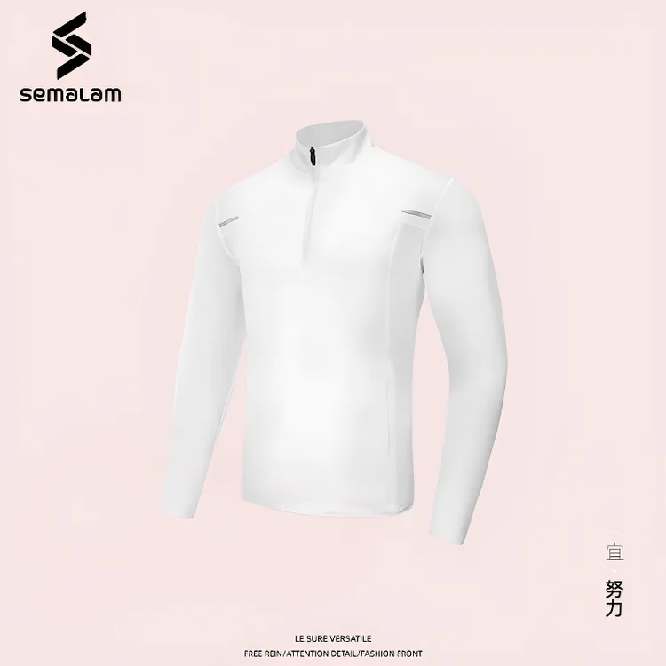户外运动跑步长袖t恤男款2025春秋冬新款休闲内搭半拉链弹力卫衣