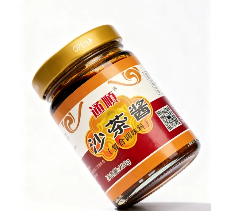 通顺沙茶酱200g 潮汕风味复合调味料 火锅蘸料炒菜拌面调味酱