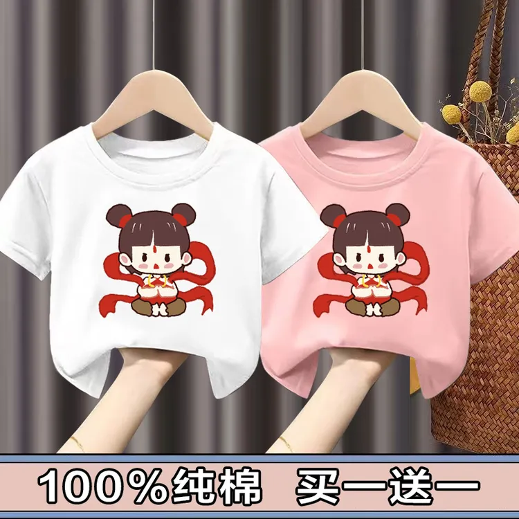纯棉男童女童短袖T恤夏季新款儿童宝宝卡通半袖上衣女小童短袖
