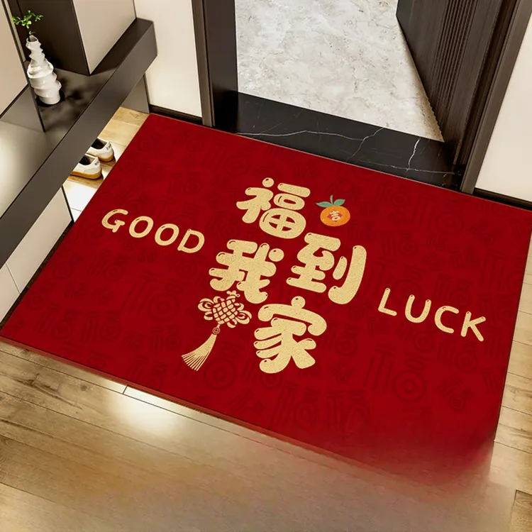 【福到我家】2025新款百福防滑地垫红色喜庆家用入户门浴室门防潮商品图