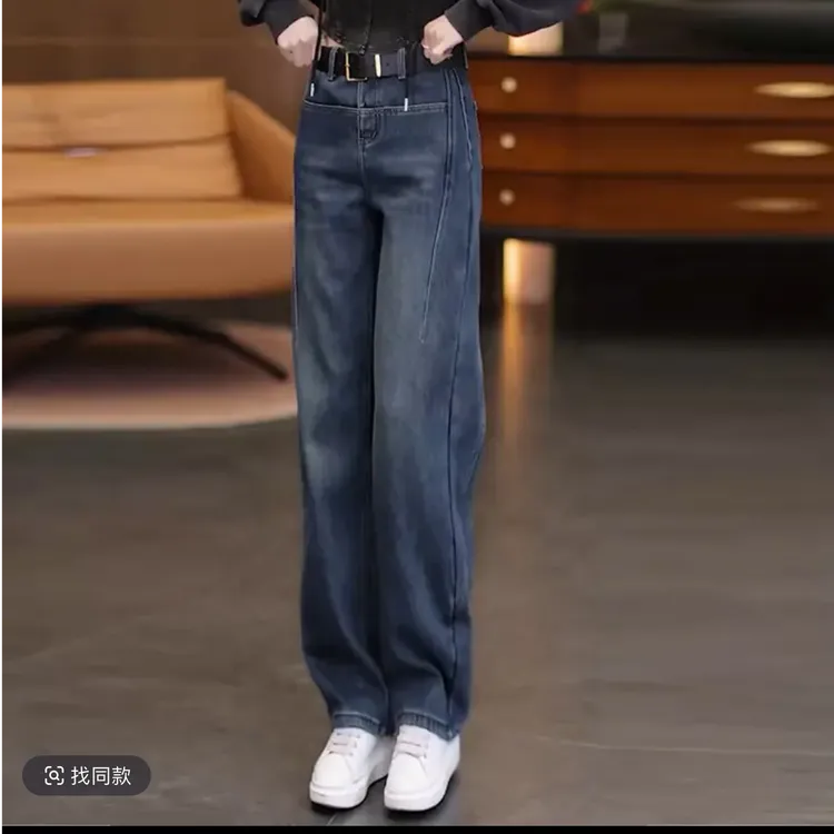 怀旧复古牛仔裤女春秋夏季2025新款高腰弯刀裤香蕉裤阔腿宽松裤子