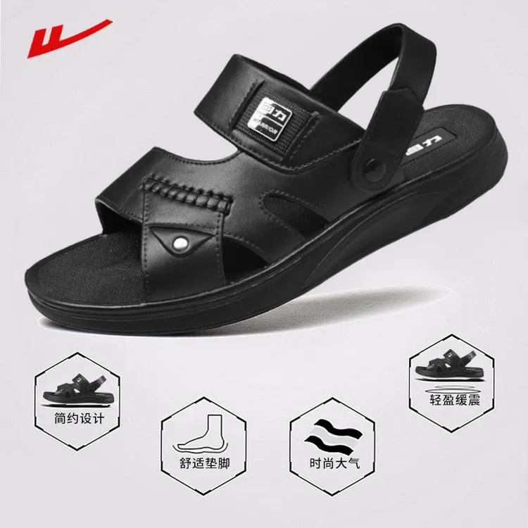 Warrior/回力凉鞋男士夏季休闲外穿开车防滑软底沙滩鞋凉拖鞋两用