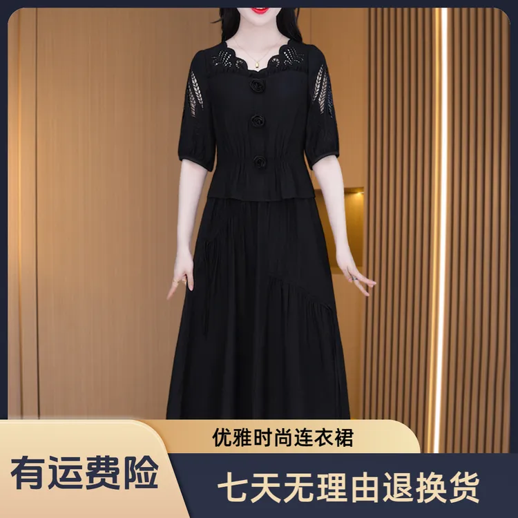 【连衣裙】优雅时尚大气减龄收腰显瘦连衣裙M-4XL-25127