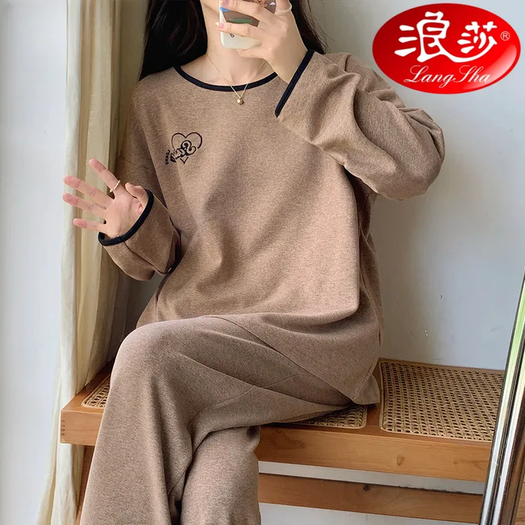 浪莎睡衣女士薄绒保暖春秋款2025年新款冬季保暖可外穿家居服套装
