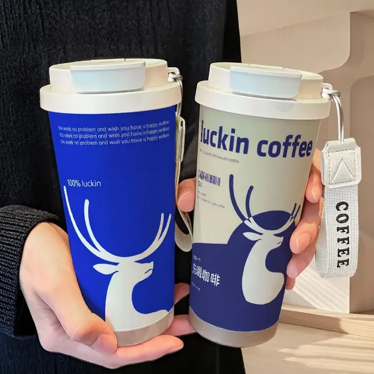 全网疯抢 瑞幸咖啡联名款保温杯 蓝白大容量车载陶瓷水杯