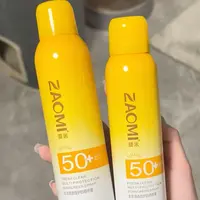 ZAOMI藻米水活清透倍护防晒喷雾