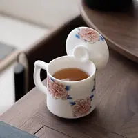 高端羊脂玉瓷芙蓉花陶瓷水杯办公杯马克杯带盖茶杯礼盒定制伴手礼