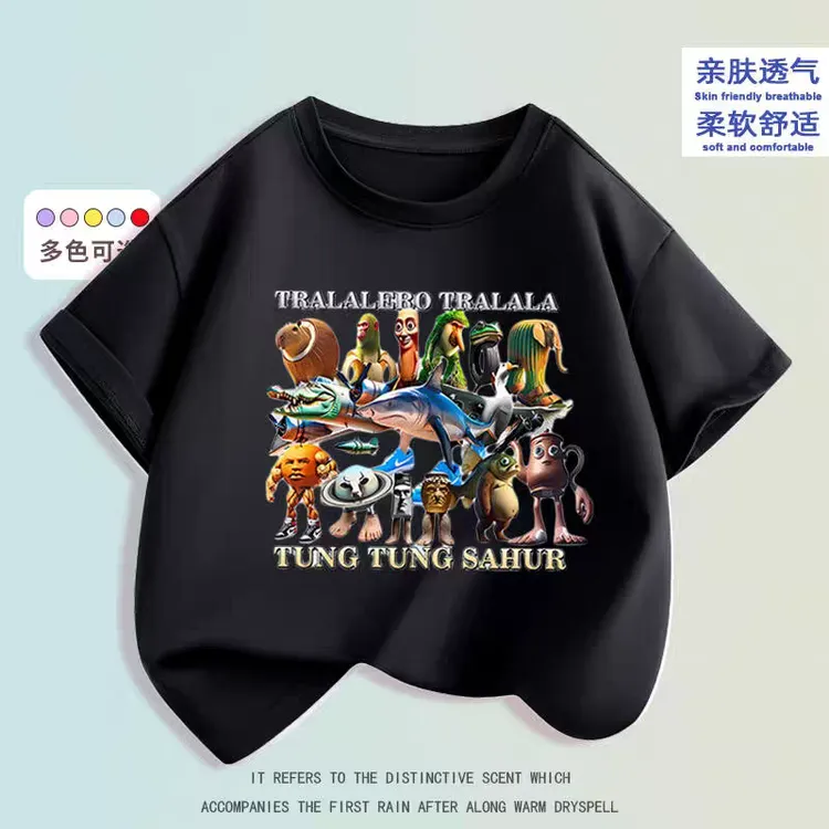 美国ai山海经通通过木棍人童装潮流纯棉衣服儿童短袖男童t恤服装