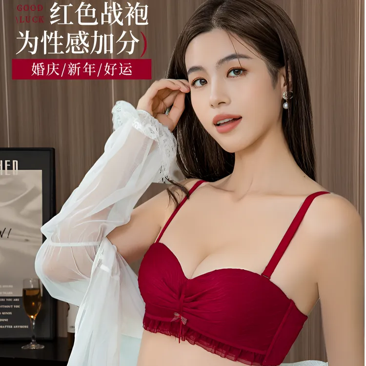 维多利亚红色无痕调整型聚拢上托无钢圈套装性感小胸女抹胸桑蚕丝