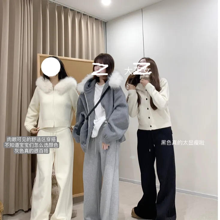 CallmeEar//【冬季保命裤】加绒卫裤女中低腰宽松直筒阔腿休闲裤