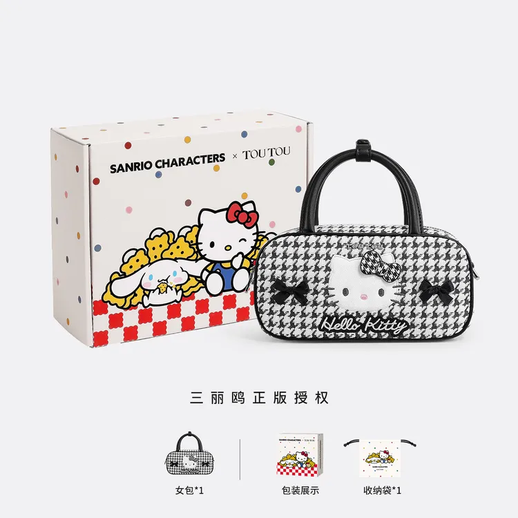 TOUTOUhellokitty凯蒂猫千鸟格波士顿保龄球包手提斜挎包生日礼物