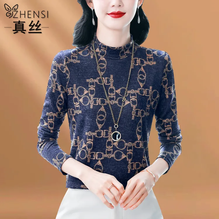 杭州高端大牌真丝衬衫打底衫长袖2026春秋冬新款保暖时尚显瘦上衣