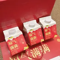 光明LOOK常温原味酸奶早餐酸牛奶饮品300ml*4/箱*2效期至26.4.15