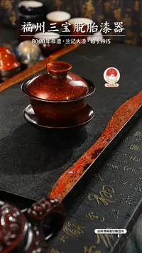 一物一拍 以商品图片为主