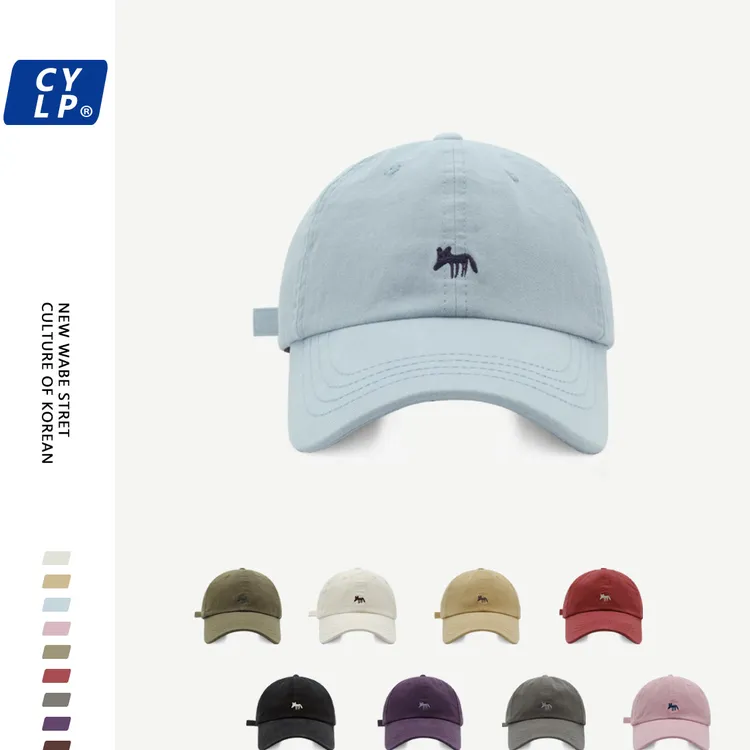 【新款】可爱百搭小狐狸刺绣棒球帽男女同款春夏韩版街鸭舌帽显脸小