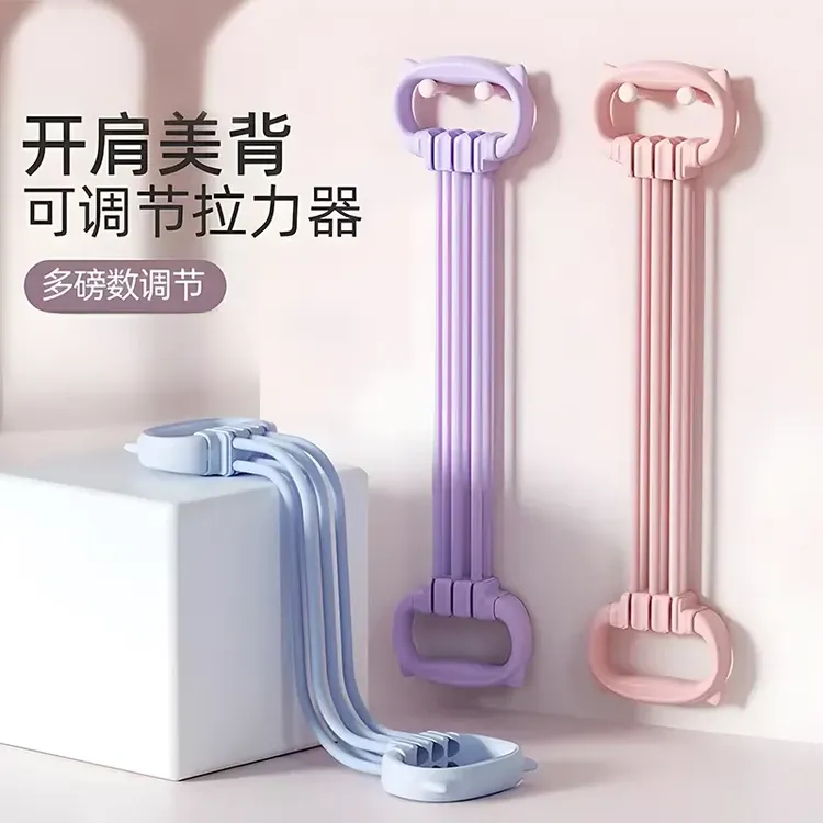多色可选耐用硅胶材质15磅至90磅6档力度可调拉力绳拉力器通用适