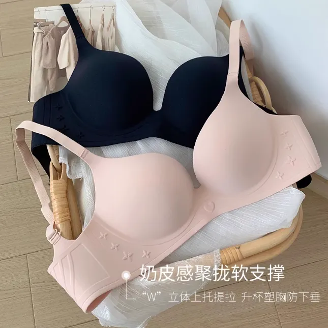 光面无痕内衣女聚拢小胸显大不空杯防下垂一片式无钢圈文胸罩Z