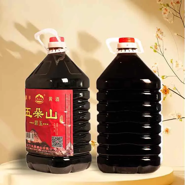 古法纯手工酿造传统五年陈黄酒十斤装