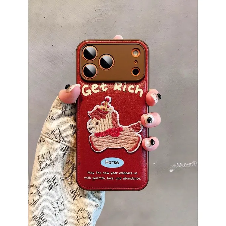 刺绣小马适用苹果17ProMax手机壳秋冬马年可爱创意iPhone16全包女