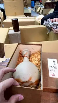 【闪购商品】摆件13y古美術空间美学B61