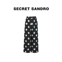 【亚麻裤】【多娜&Secret Sandro粉丝专享】休闲裤 K55213097N