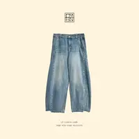 OYBN欧阳贝妮【牛仔计划】微胖大码复古水洗弯刀牛仔阔腿裤5598