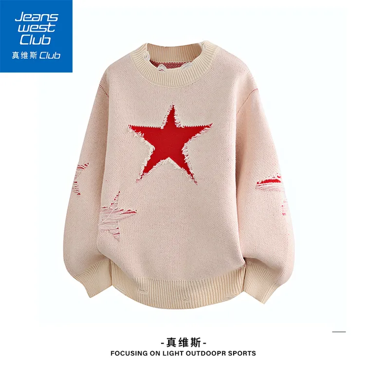真维斯club秋季新款破洞星星针织圆领毛衣男美式高街时尚宽松百搭