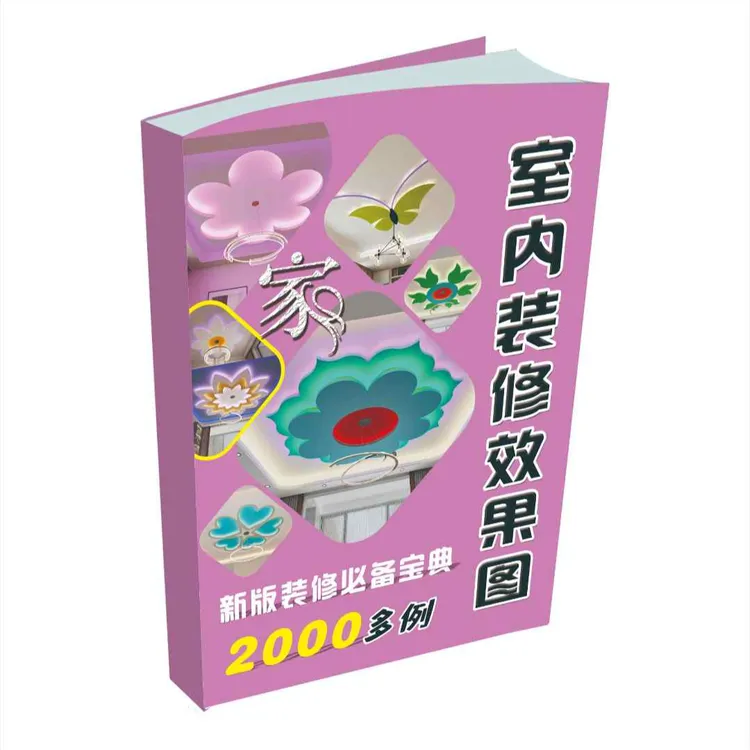 室内装修效果图酒柜衣柜榻榻米玄关鞋柜电脑桌书柜电视墙实物案例