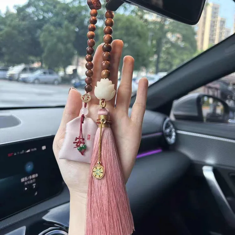 汽车挂件樱桃红香囊福袋车内吊坠后视镜流苏高档装饰品男女士礼物