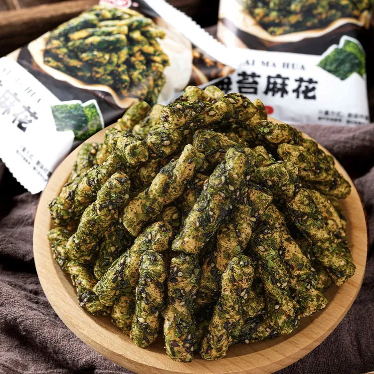 卡其乐海苔麻花网红零食小吃休闲食品夜宵解馋小麻花海苔味