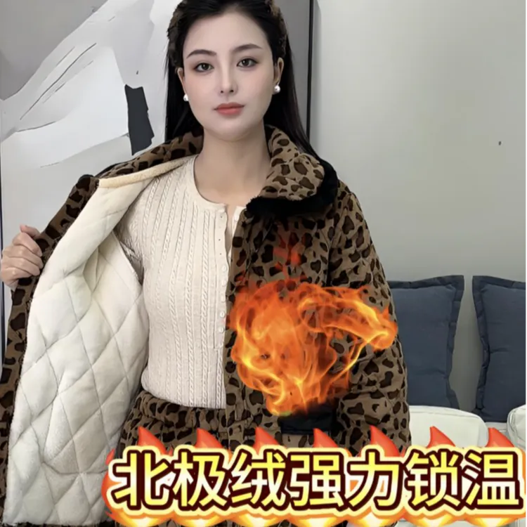 豹纹大翻领2025冬季三层夹棉保暖加绒家居服睡衣女士套装两件套装