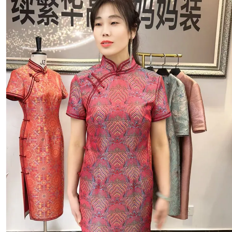 【锦绣前程】喜婆婆织锦提花酒红旗袍丈母娘宴服喜妈妈红色妈妈装