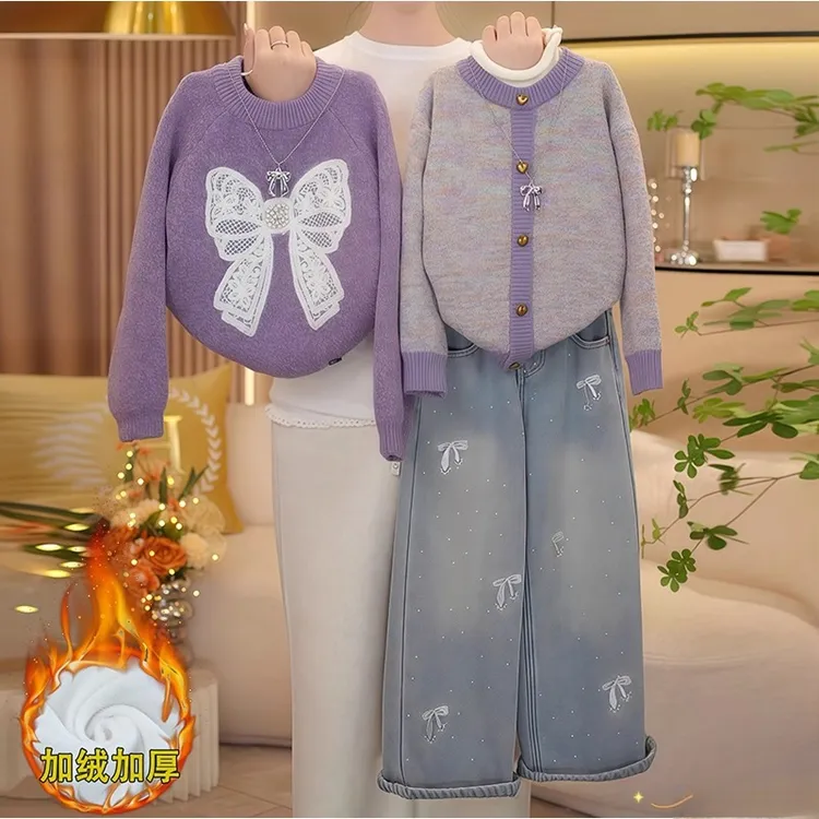女童蝴蝶结毛衣加绒烫钻牛仔裤套装冬装2025新款一体绒阔腿裤甜美