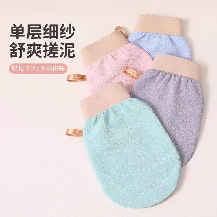  搓澡巾强力搓泥好物女士专用儿童洗澡巾不伤皮肤家用搓背手套