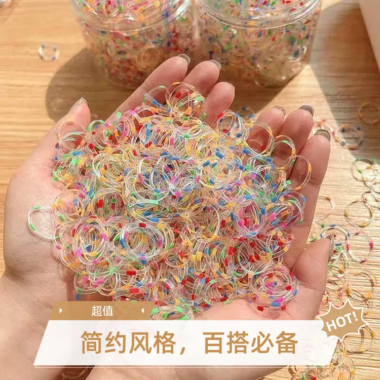 幼儿园女童橡皮发绳发圈不伤发彩色皮筋高弹力小发圈女孩头绳透明