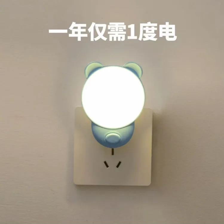 插电小夜灯卧室睡眠灯网红爆款床头灯家用房间儿童专用婴儿喂奶灯
