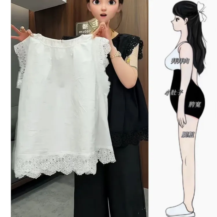 夏季新款时尚女设计感舒适透气显瘦蕾丝花边衬衫休闲洋气宽松百搭