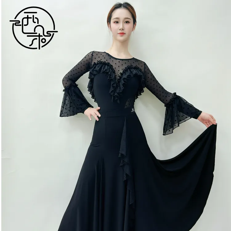 西朵舞服植绒网纱点点拼接显瘦气质款摩登舞上衣XD643裙子XD644