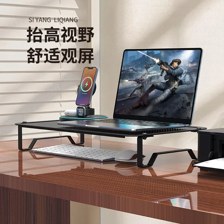 电脑支架笔记本支撑架增高架家用散热宿舍置物架桌面悬空托架加高