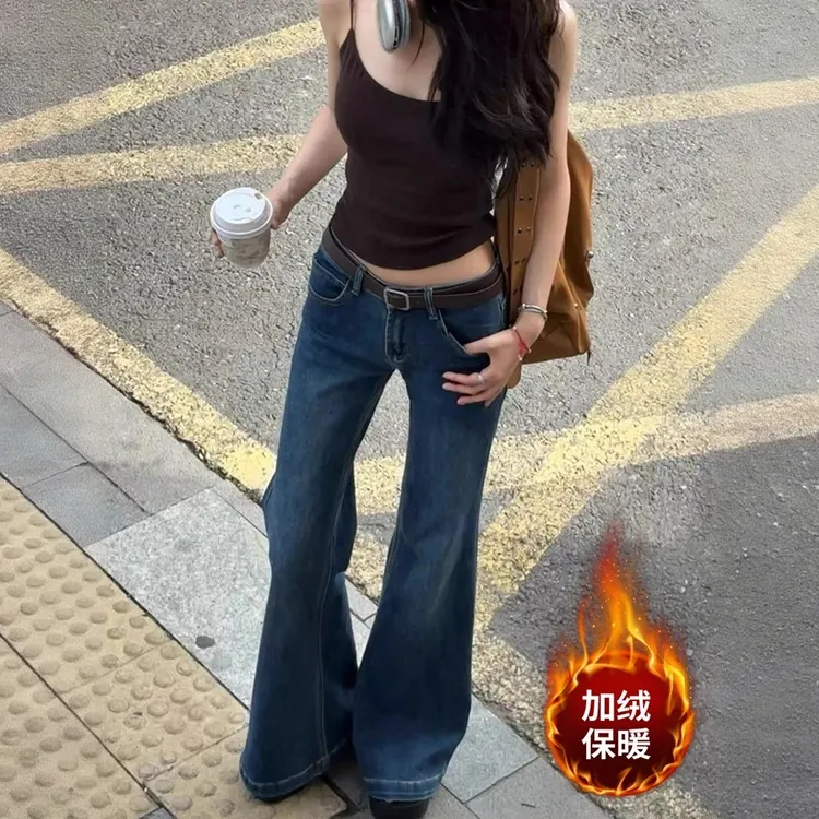 复古低腰微喇牛仔长裤女2025秋冬加绒新款深蓝喇叭阔腿裤子不贴腿
