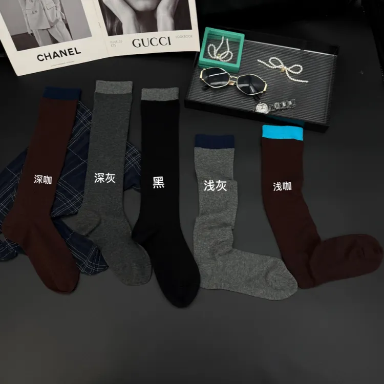 【崔星星专属】秋冬搭配系列长筒袜灰色咖色黑色小腿袜堆堆袜ins