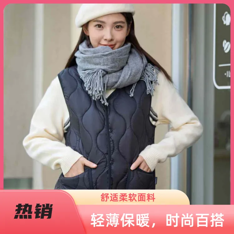 秋冬绵羊毛马甲外穿轻薄保暖坎肩马甲外套