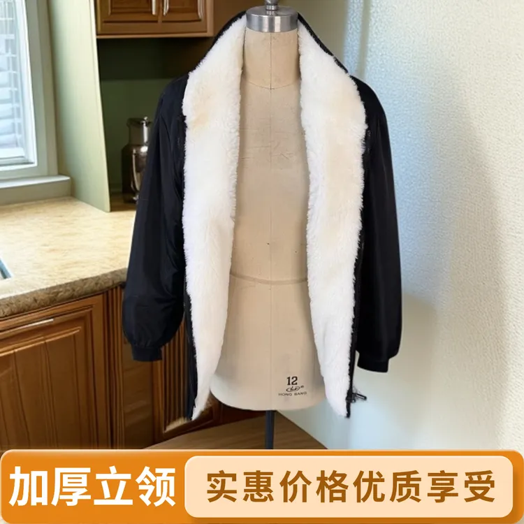中老年皮毛一体羊毛内胆超厚保暖棉袄立领防寒保暖夹克
