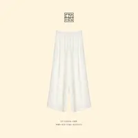 OYBN欧阳贝妮【风雅颂】微胖大码提花高级感直筒休闲裤5091