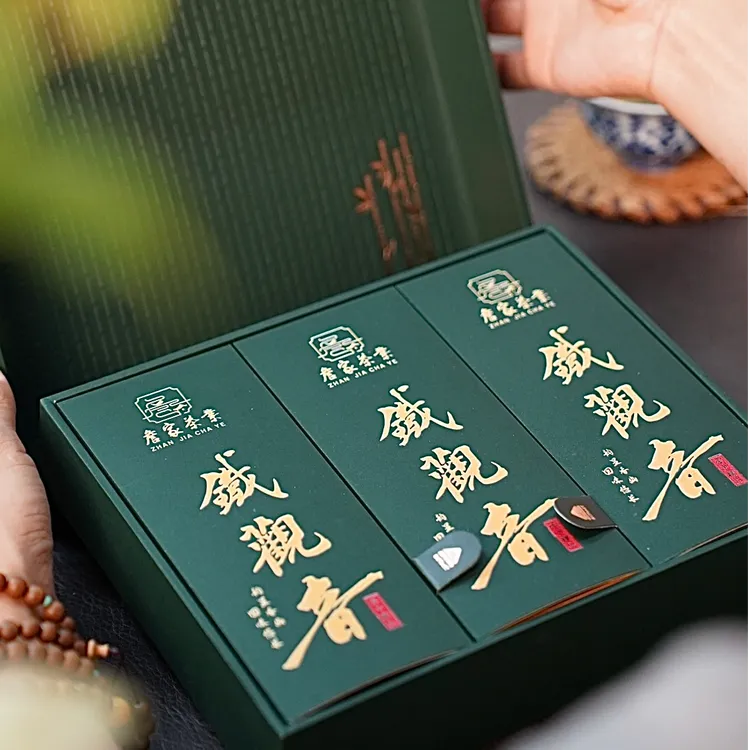【詹家茶业】正味铁观音2025年新茶詹家茶庄园出品