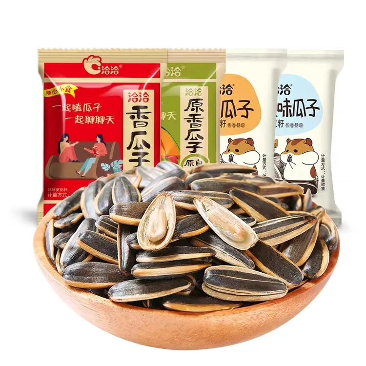 洽洽瓜子独立小包装 五香焦糖山核桃原味休闲炒货追剧解馋小零食