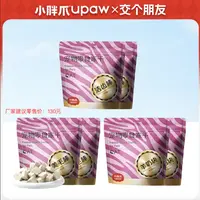 小胖爪品牌猫犬通用零食